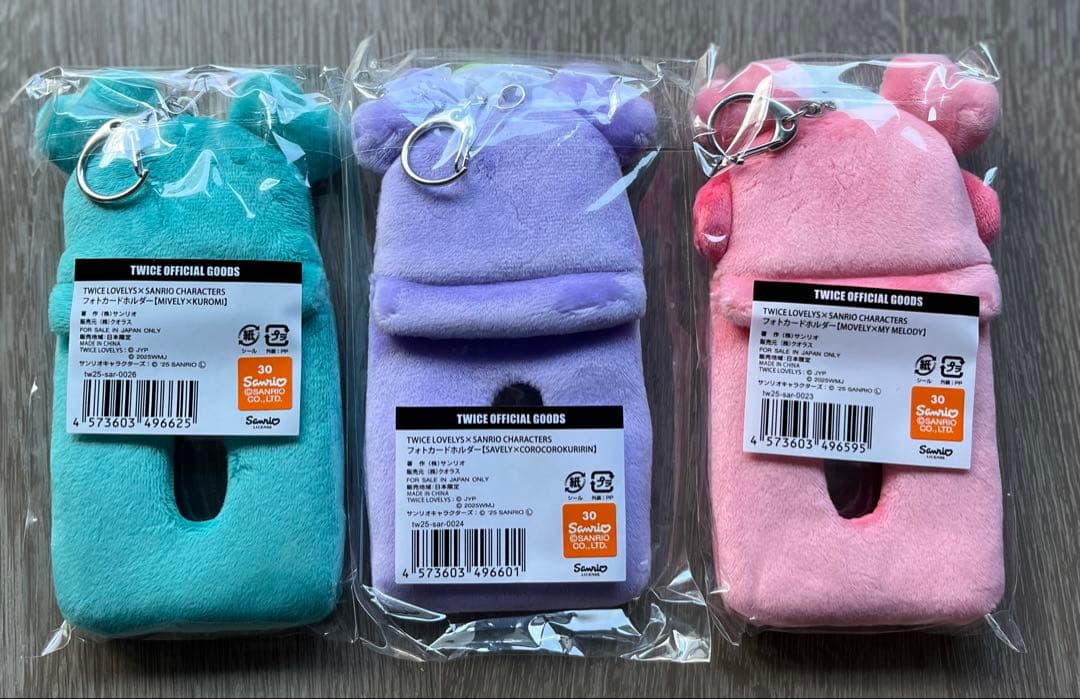 TWICE サンリオ フォトカードホルダー MISAMO（未開封）