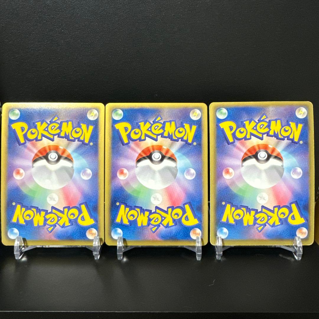 【まとめ売】ラティアス009/020ラティオス010/020レックウザ011/0