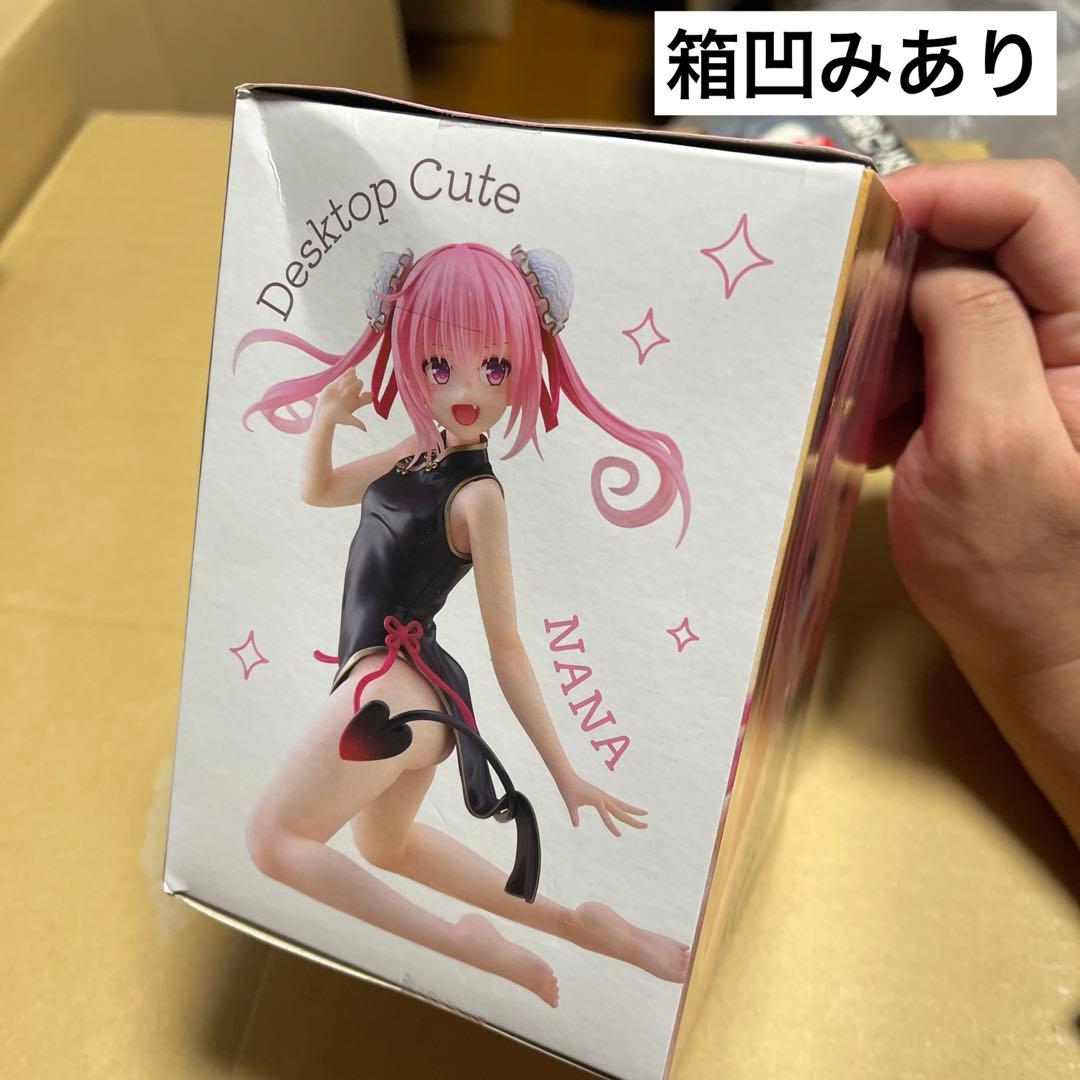 美少女プライズフィギュア まとめ売り20点セット