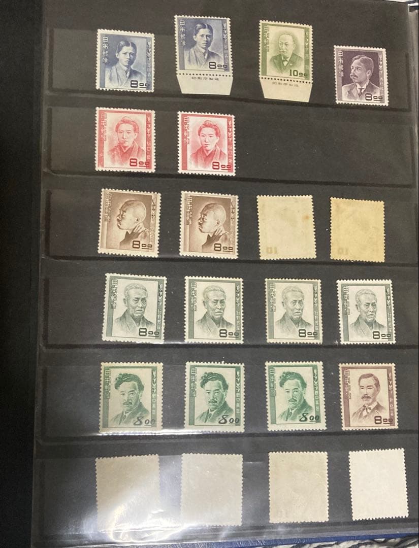 メ*オ様 銭単位！未使用　普通品から美品 ４００枚以上 ぎっしりアルバムごと