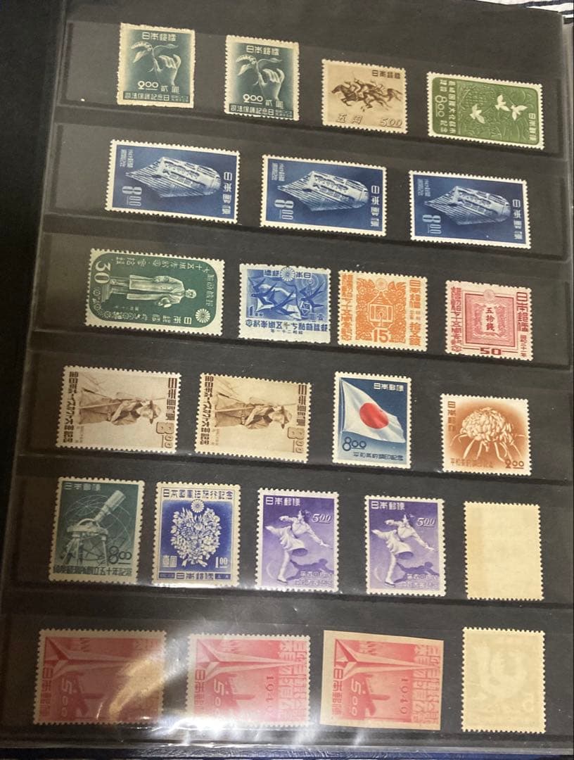 メ*オ様 銭単位！未使用　普通品から美品 ４００枚以上 ぎっしりアルバムごと