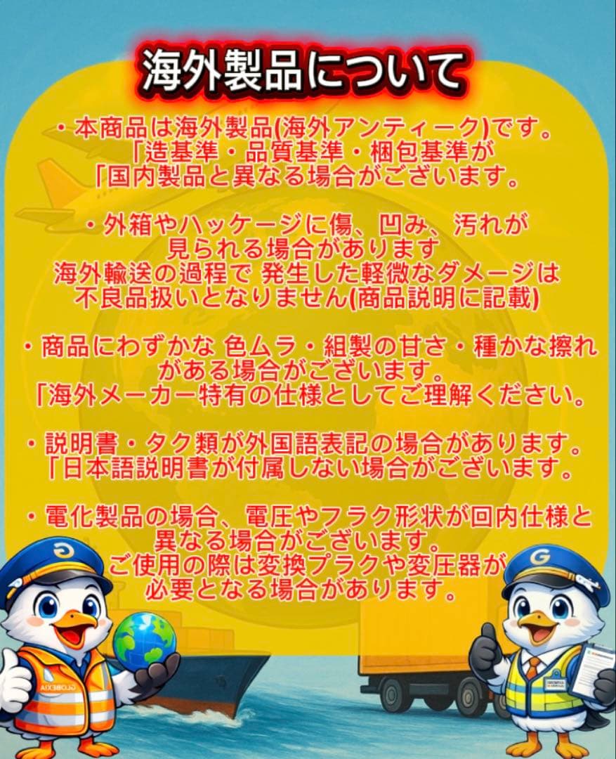 SALE毛沢東刺繍ポスターセット 7枚セット