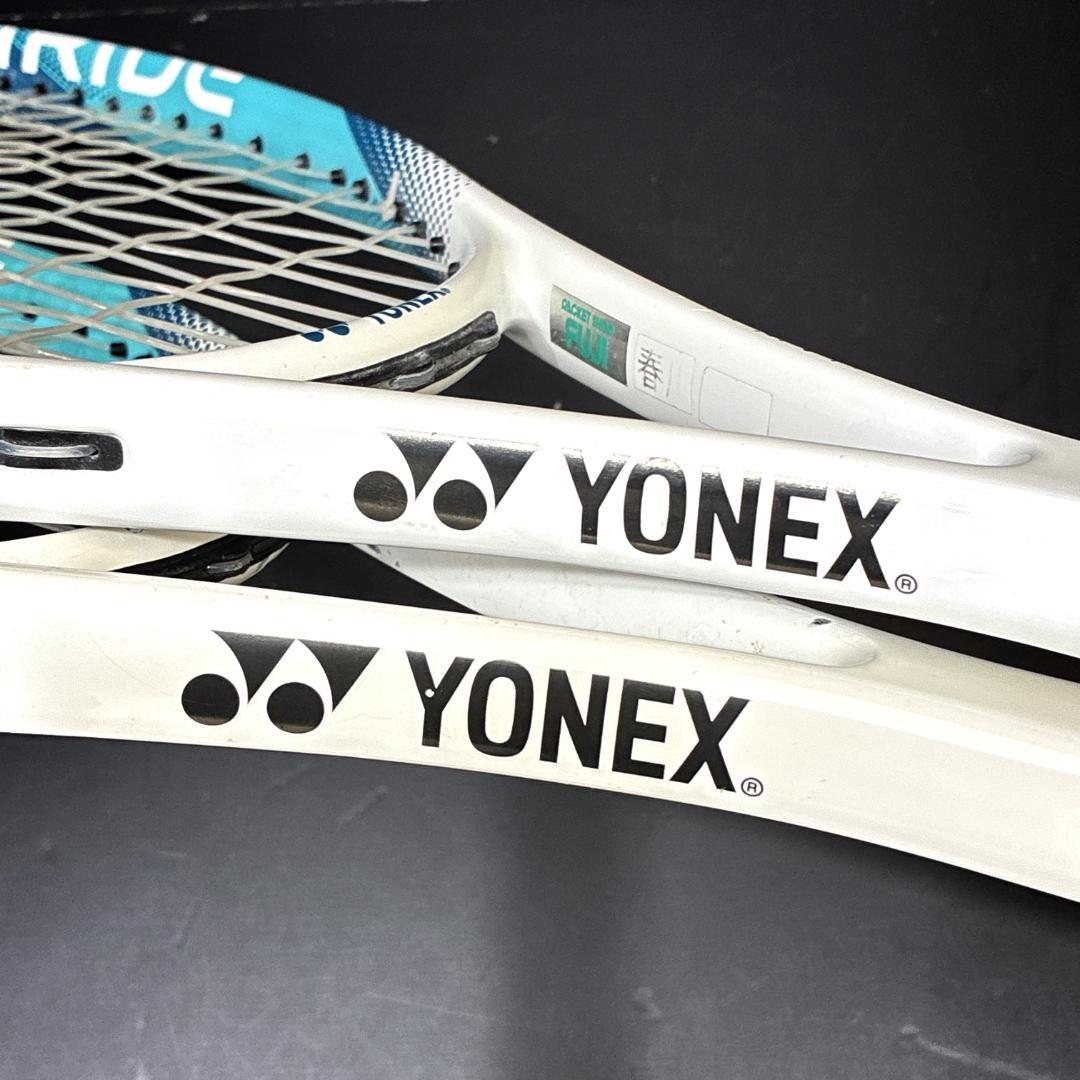 YONEX　AIRIDE　ヨネックス　エアライド　軟式テニスラケット　2本セット