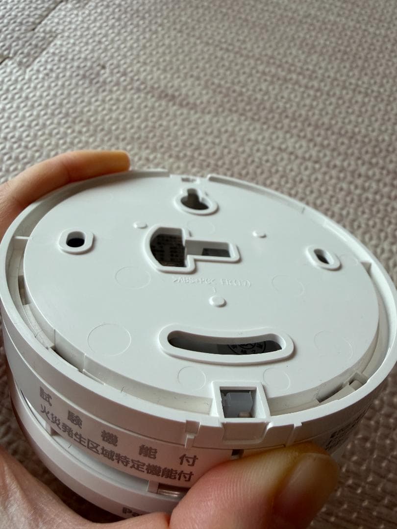 警報器・Panasonic BGW4247 連動型警報機能付