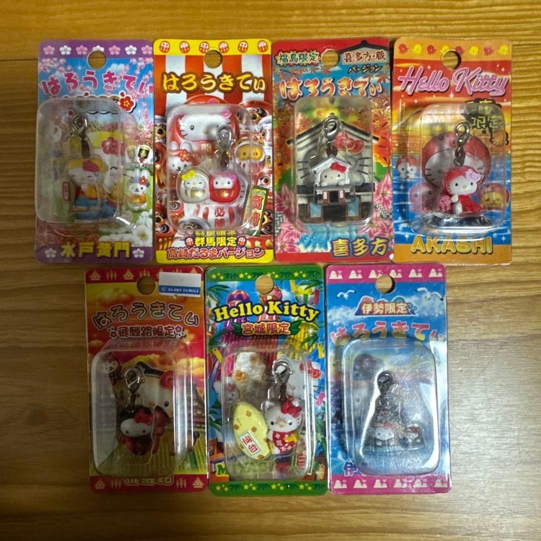 激レア！　ご当地ハローキティ　7個セット　ファスナーマスコット