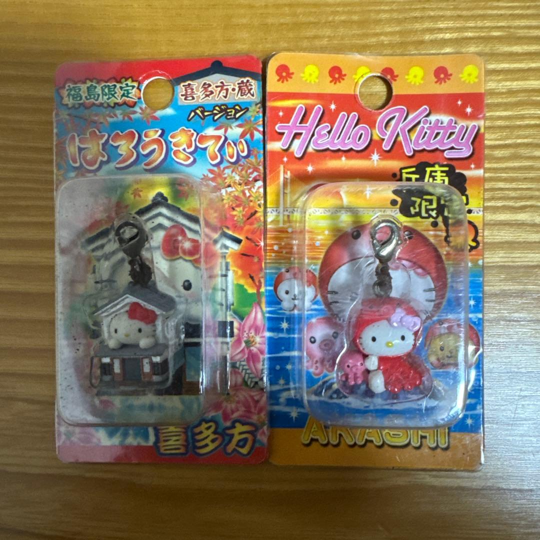 激レア！　ご当地ハローキティ　7個セット　ファスナーマスコット