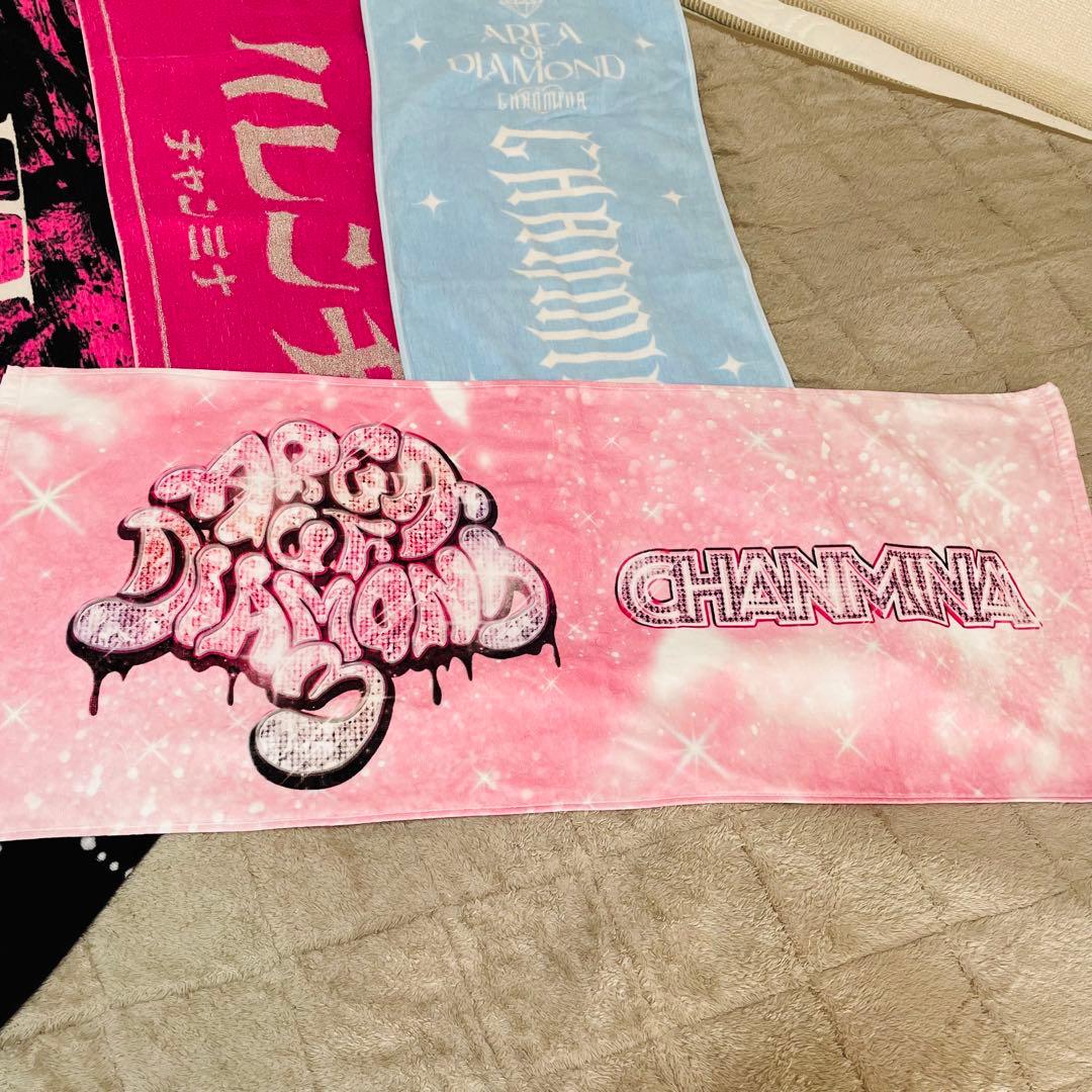 【完売商品】ちゃんみな タオル5点セット