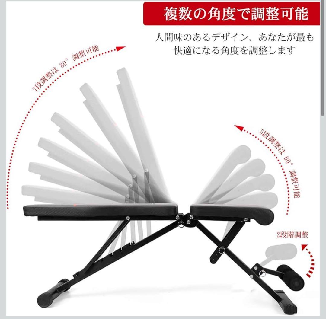 プロバーベル 41.5kg×2個　ベンチセット　引き取り限定　大阪