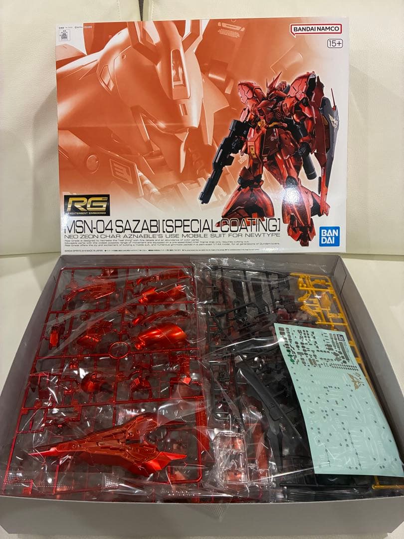 RG 1/144 サザビー (スペシャルコーティング) MSN-04