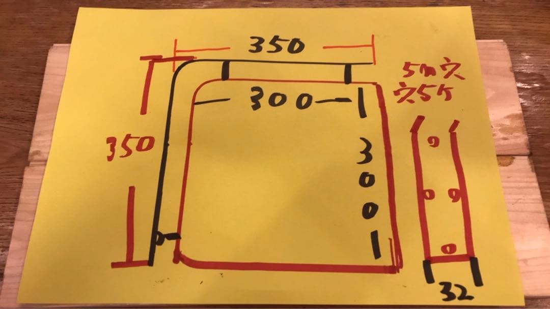 【アイアン職人】重厚感のあるアイアンブラケット　吊り看板　350㍉×350㍉