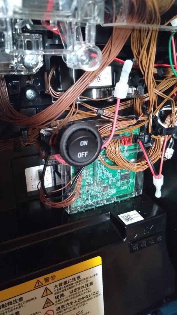 リゼロスマスロ シーズン2