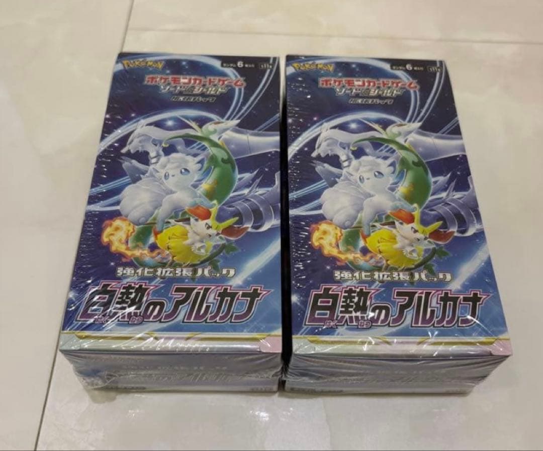 ポケモンカード　白熱のアルカナ　シュリンク付き 2BOX