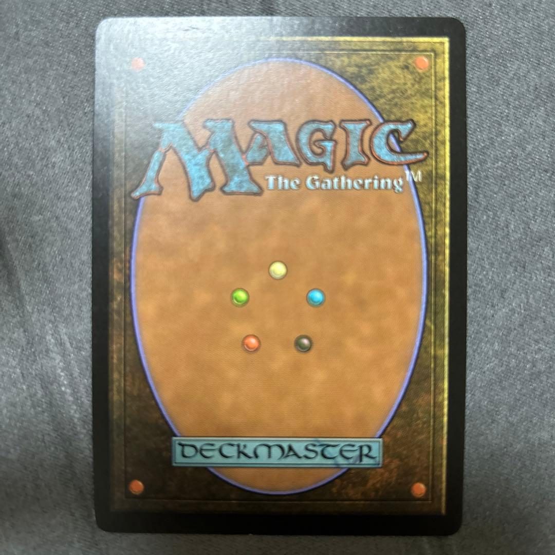 MTG オパールのモックス SOM 日本語 3枚セット