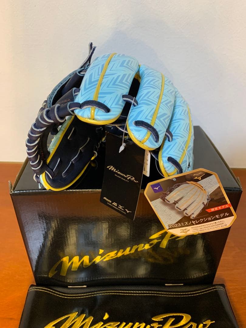 Mizuno Pro 2023セレクションモデル