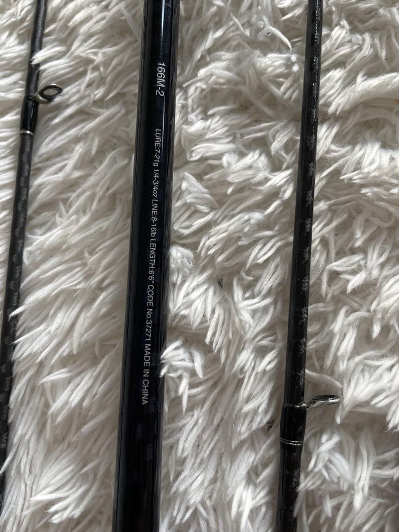 18ポイズンアドレナ174H-LM エクスプライド166M-2