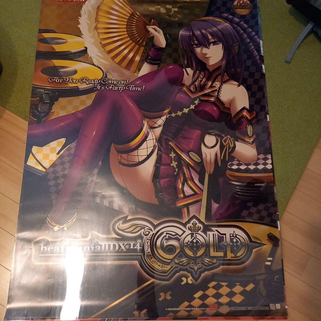 beatmaniaIIDX 14 GOLD 非売品 業務用B1ポスター