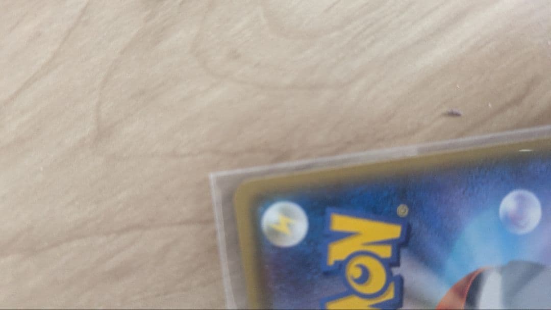 ロケット団のミミッキュGX SMD 30枚デッキ対戦セット サトシVSロケット団