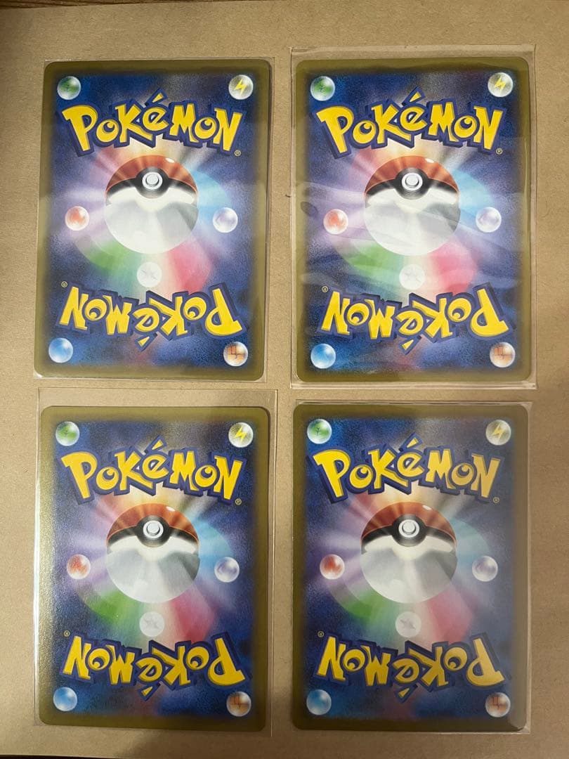 ザシアン　ミュウ　25th まとめ売り　引退