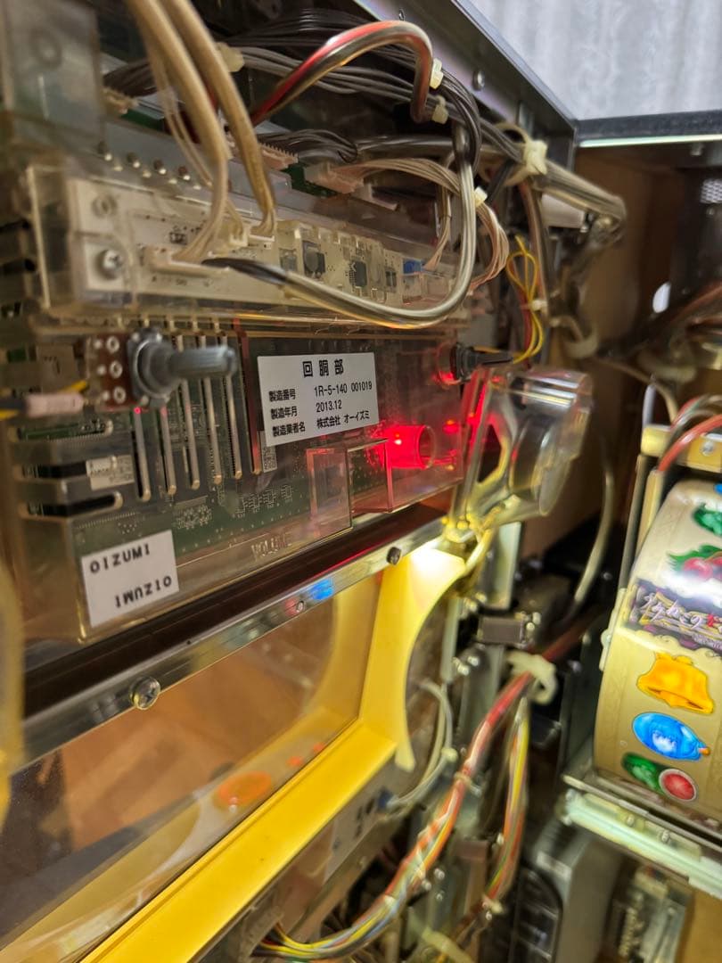 【希少台　送料込み】パチスロ実機　うみねこのなく頃に　不要機付き