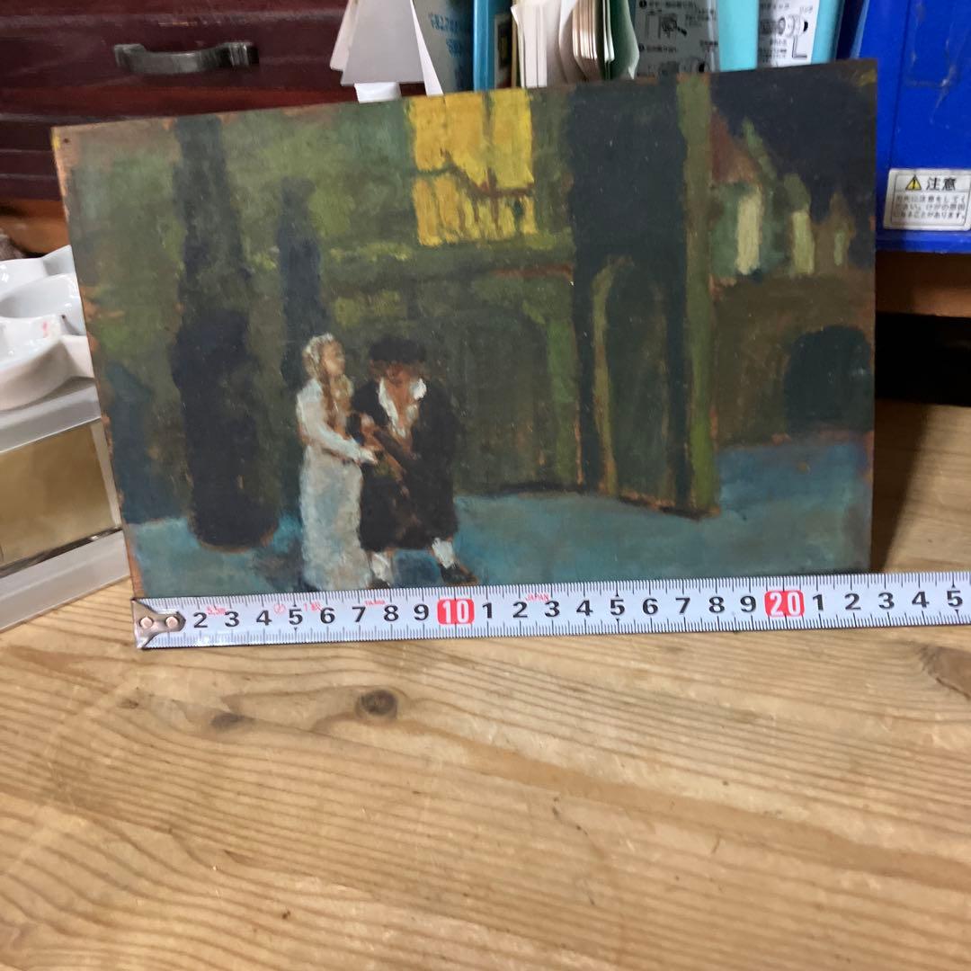 油絵　田川勤次　歌劇「リゴレット」