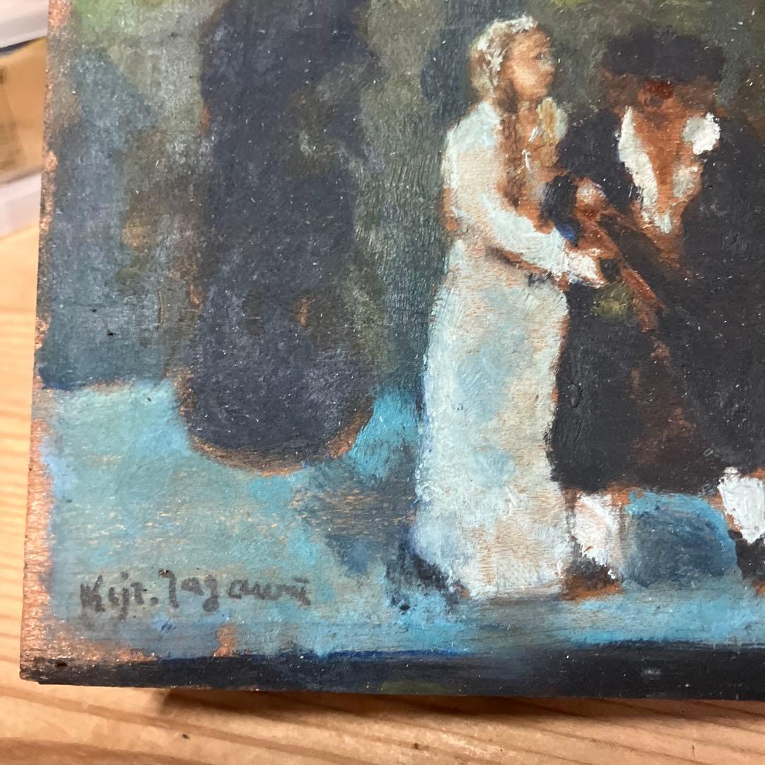 油絵　田川勤次　歌劇「リゴレット」