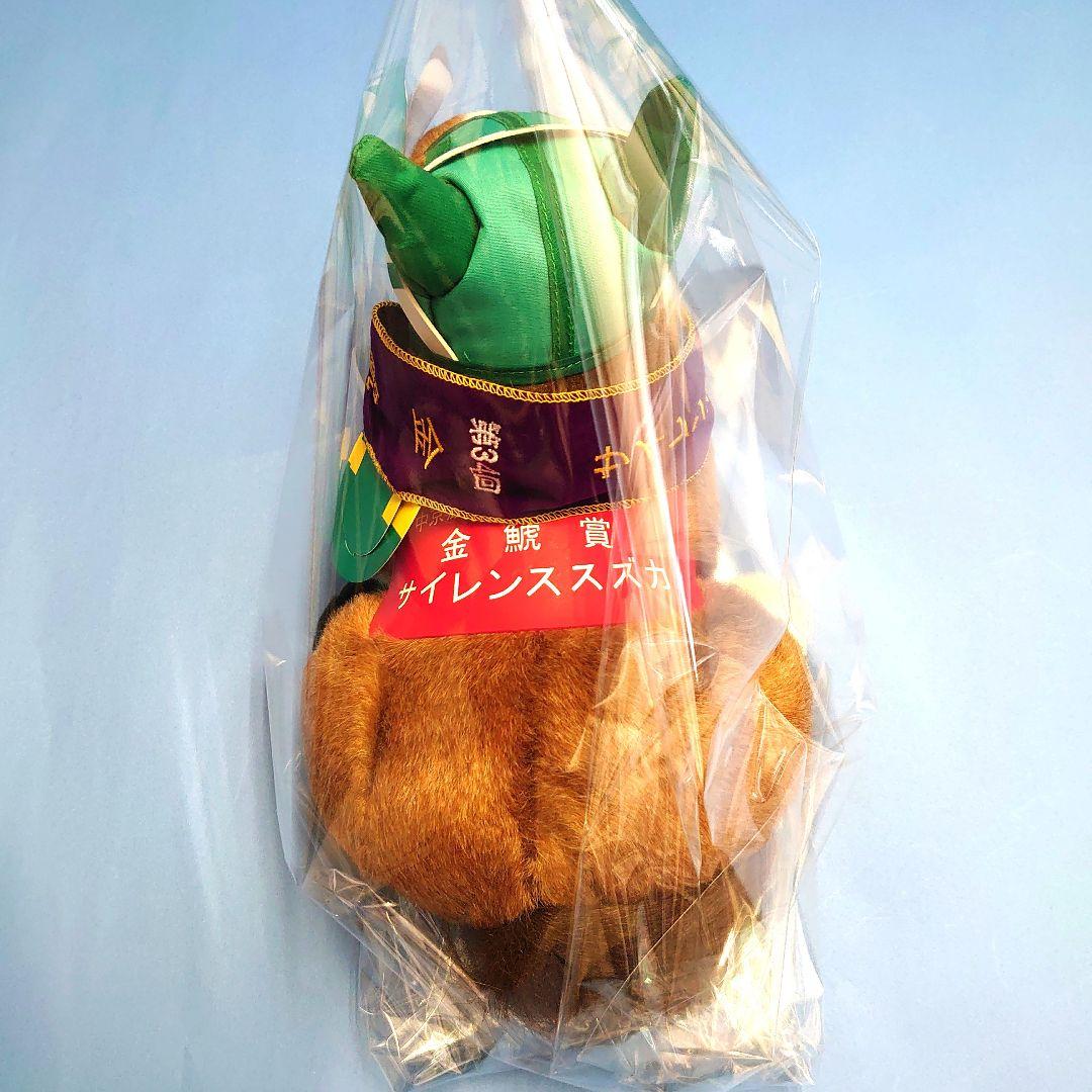 【稀少】サイレンススズカ ウマ娘 馬ぬいぐるみ 競馬AVANTI アイドルホース