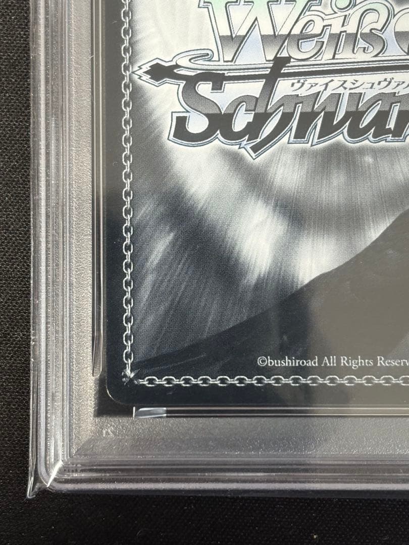 N*♥様 PSA10 ナデシコ プロモ POP1 WEISS SCHWARZ ヴ