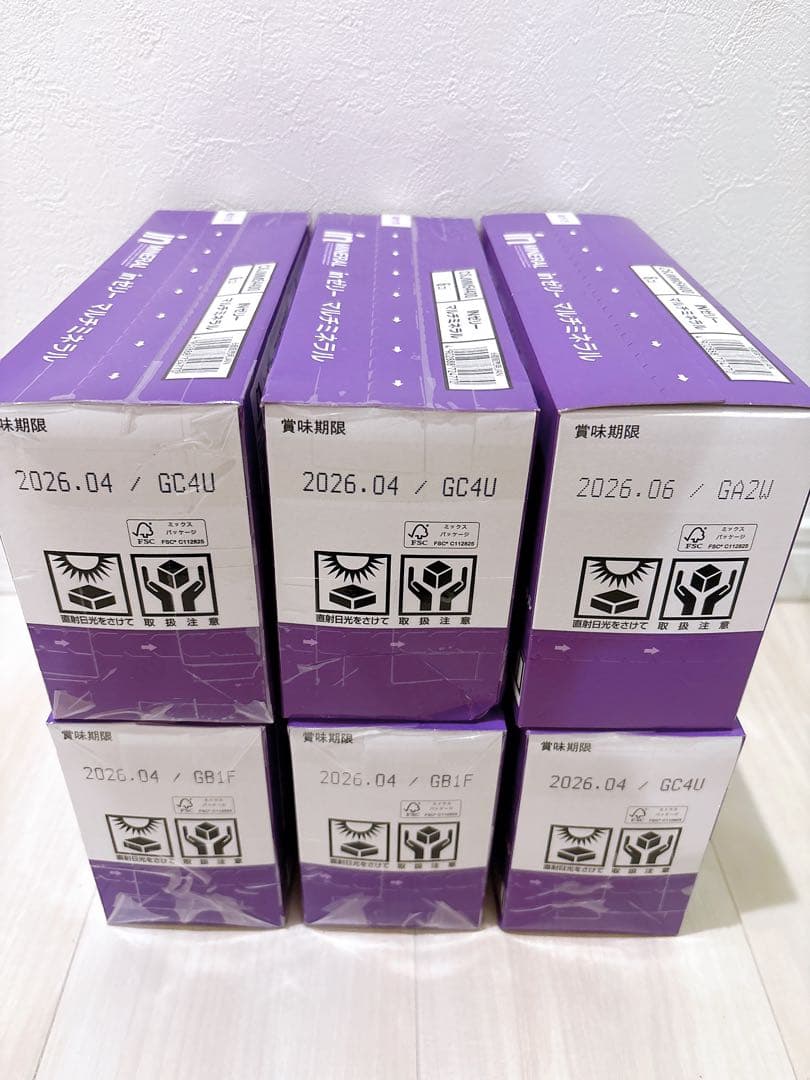 ア*キ様 inゼリー 4種 まとめ売り　合計17箱セット