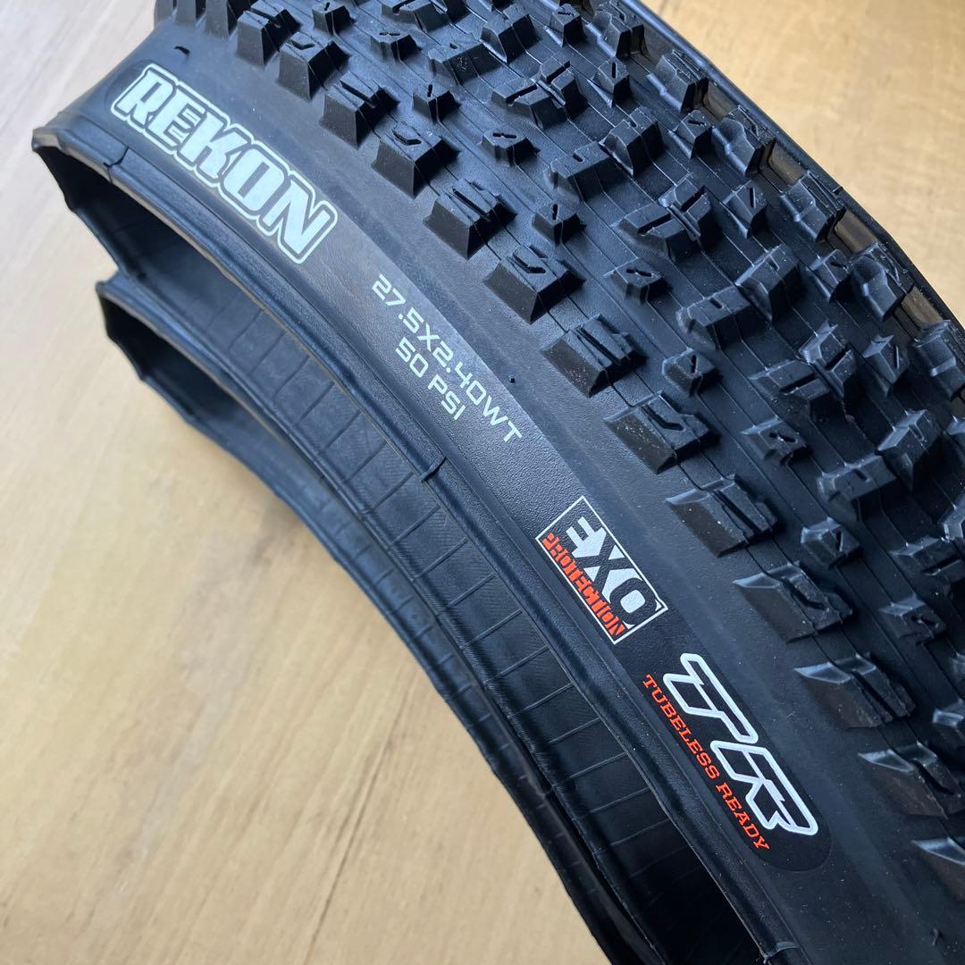 Maxxis Rekon 27.5 x 2.4 2本セット