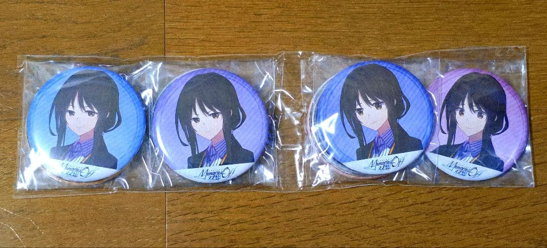 メモリーズオフ 缶バッジセット 特典