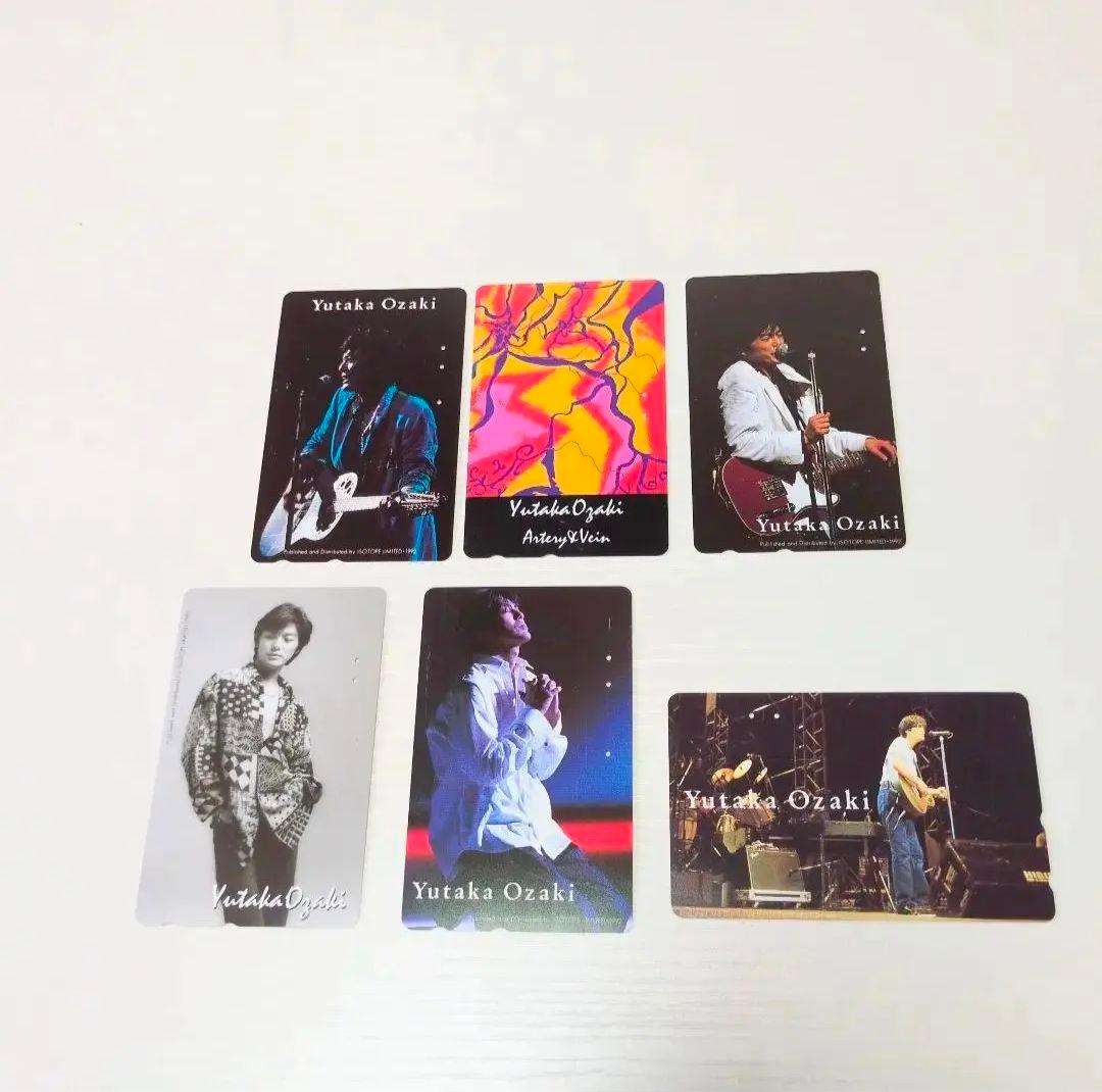 非売品希少　状態良好　尾崎豊さんコレクションセット　小冊子、使用済テレカ他