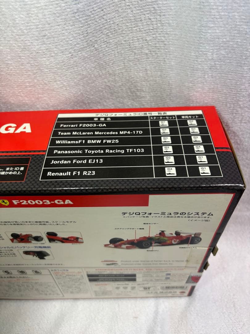 コナミ フェラーリ F2003-GA デジQフォーミュラHOT WHEELS