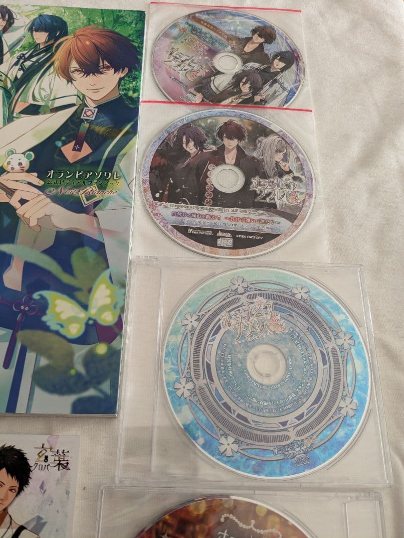 Switch　オランピアソワレ　スイートボックス　限定版　ファンブック　セット