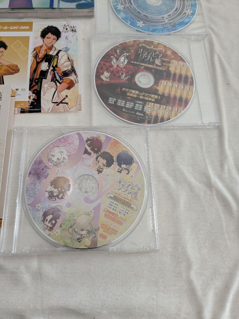 Switch　オランピアソワレ　スイートボックス　限定版　ファンブック　セット