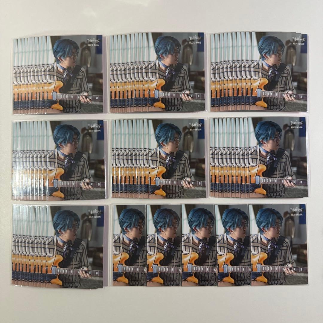 Mrs. GREEN APPLE ハーモニー フォトカード