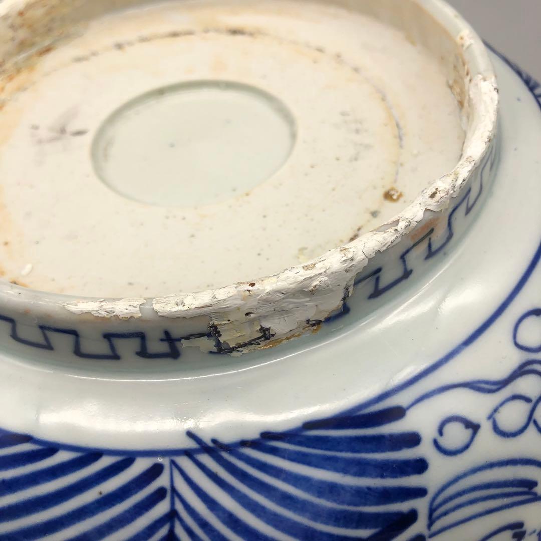 明治時代古伊万里幾何学模様ベロ藍印判手中押し鉢ボウル27cm伊万里焼骨董品