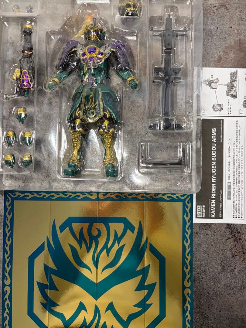 sic仮面ライダー鎧武　4体セット