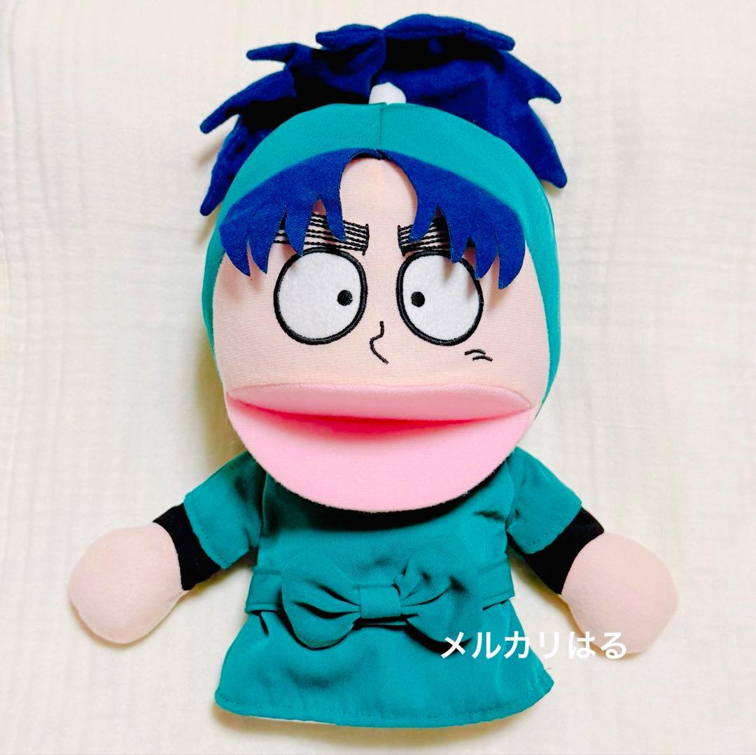 忍たま乱太郎 七松小平太 パペット ぬいぐるみ