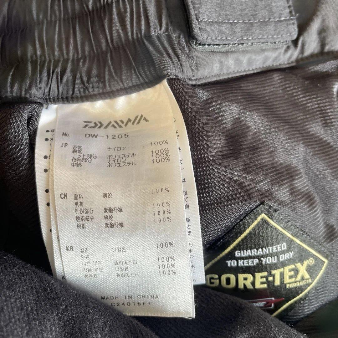 DAIWA GORE-TEX ゴアテックス　上下セット　釣り