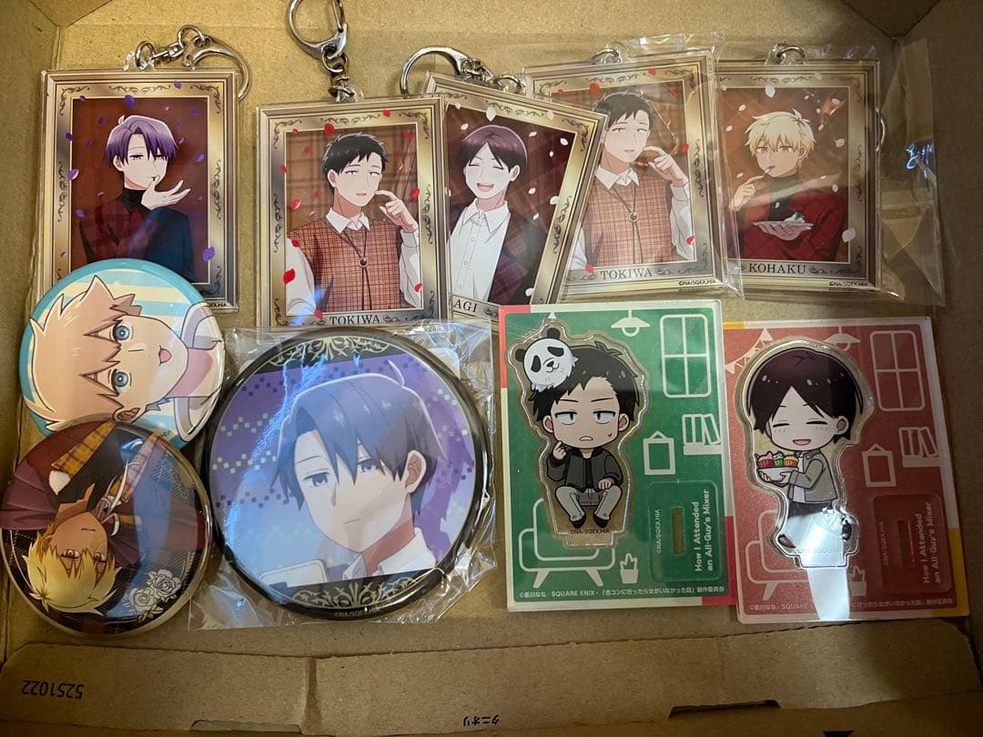 合コン行ったら女がいなかった話　グッズ　30個　大量まとめ売り