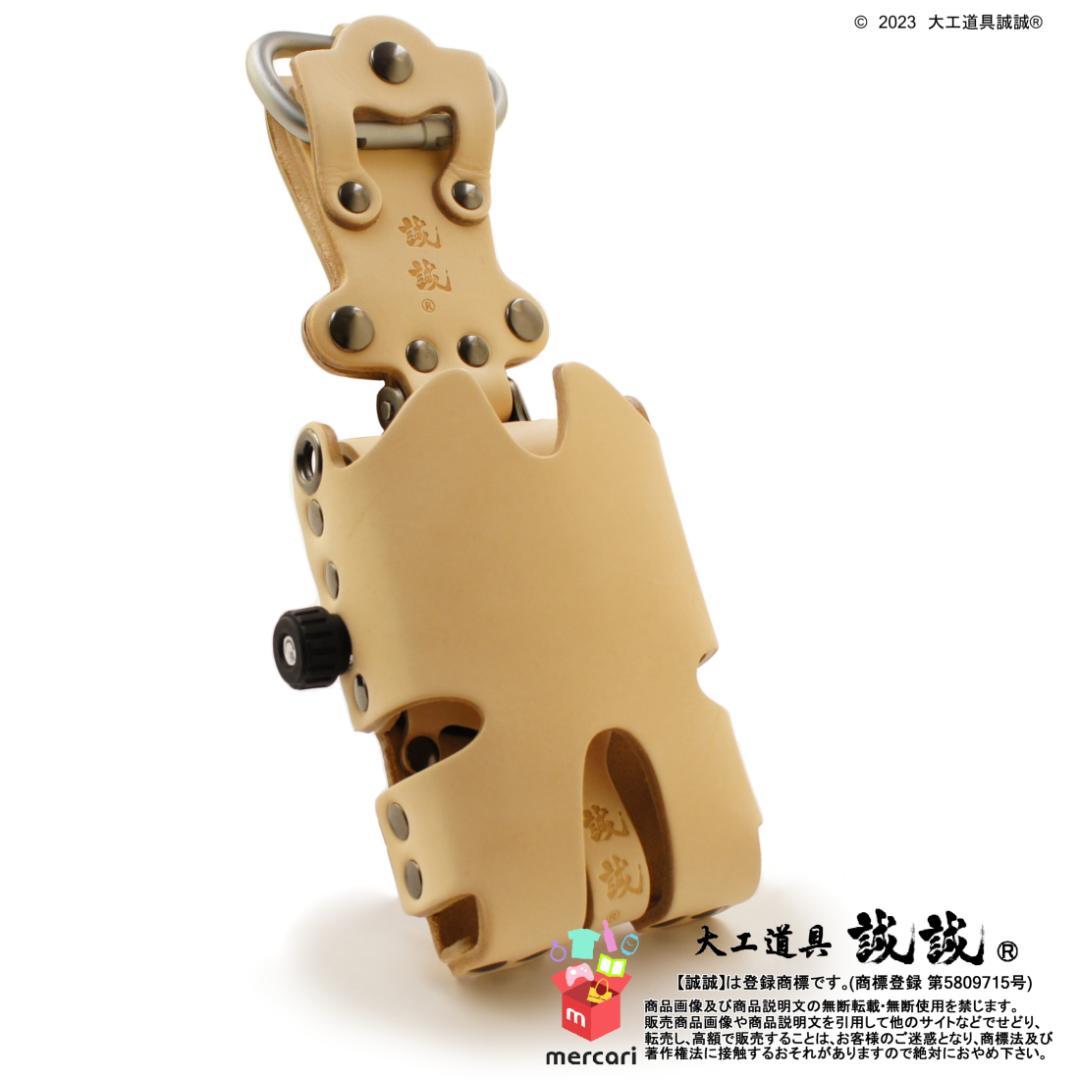 《挟持式スマホケース》がっちりスマホ差し 【 七手先 】ヌメ ナチュラル