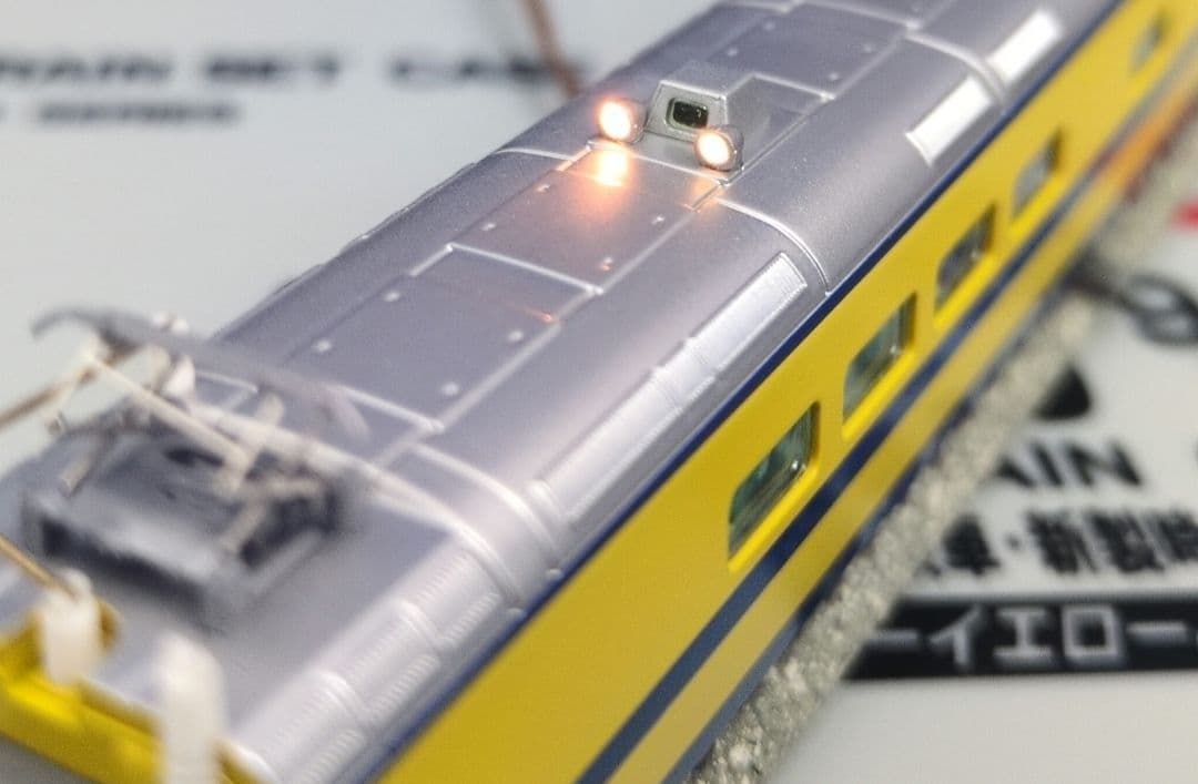 鉄道模型 922形 10番台 電気軌道総合試験車 7両セット 改良品！