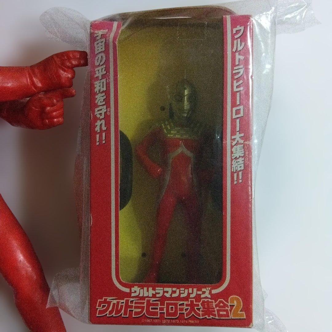 ウルトラマンセブン　フィギュア　ソフビ　3点セット