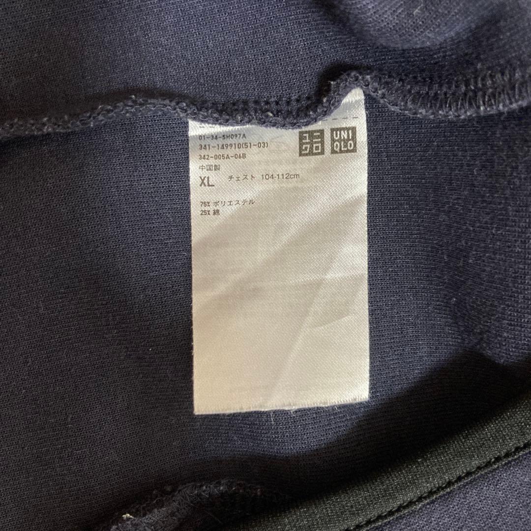 ユニクロ 錦織圭モデル 上下セット XLサイズ パーカー パンツ