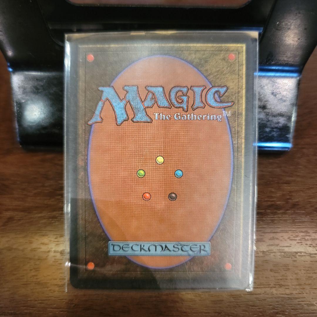 MTG　マジックザ・ギャザリング　奈落の落とし子　ビーストの召還