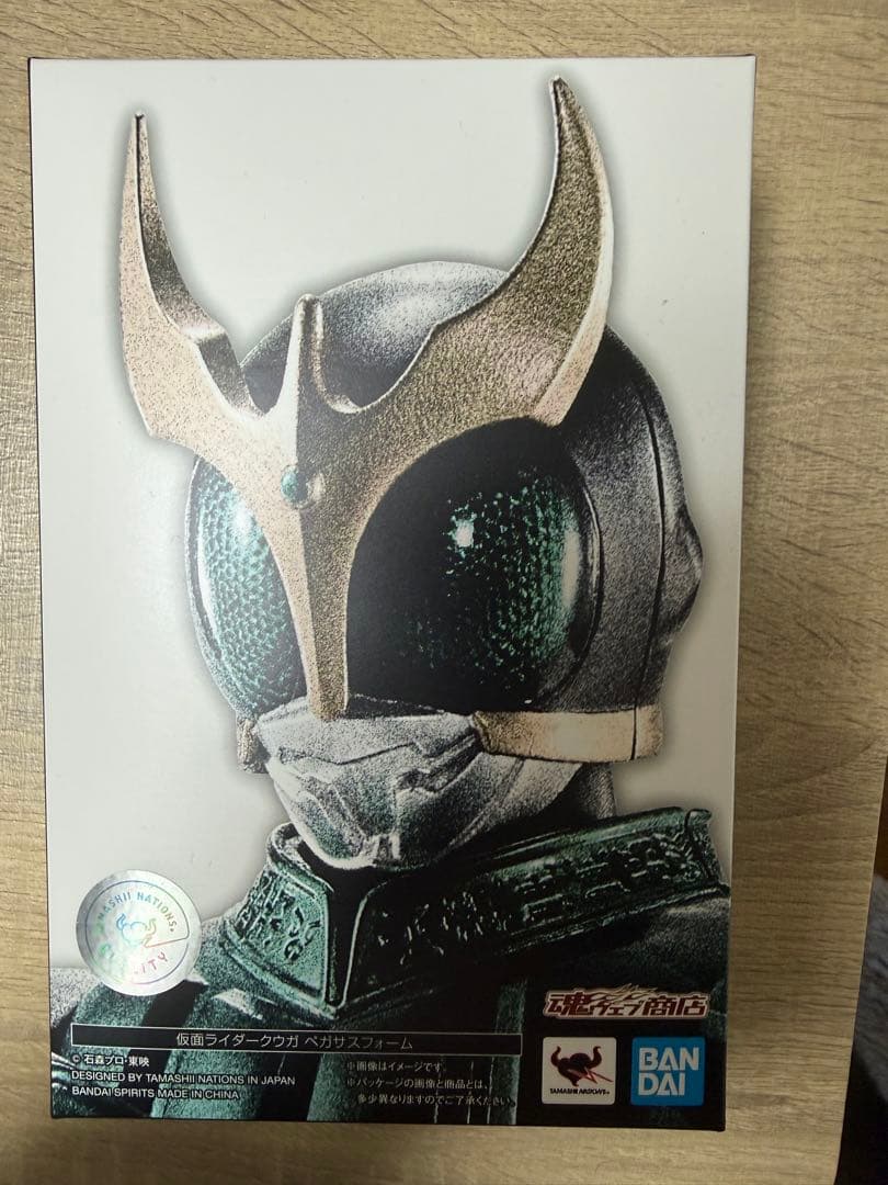 仮面ライダークウガ ペガサスフォーム 真骨彫製法