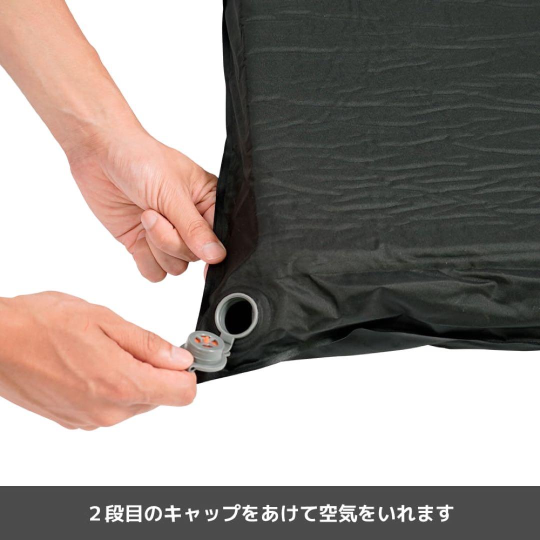 新品 ワークマン 汚れが落ちやすい角張10cmインフレーターマット ブラック