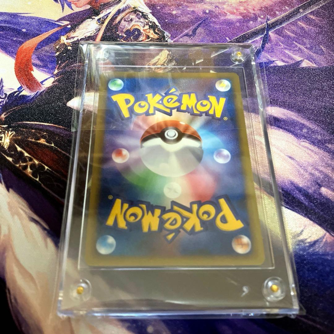 【スクリューダウン入り】デンリュウ legend グレートミラー 034/070