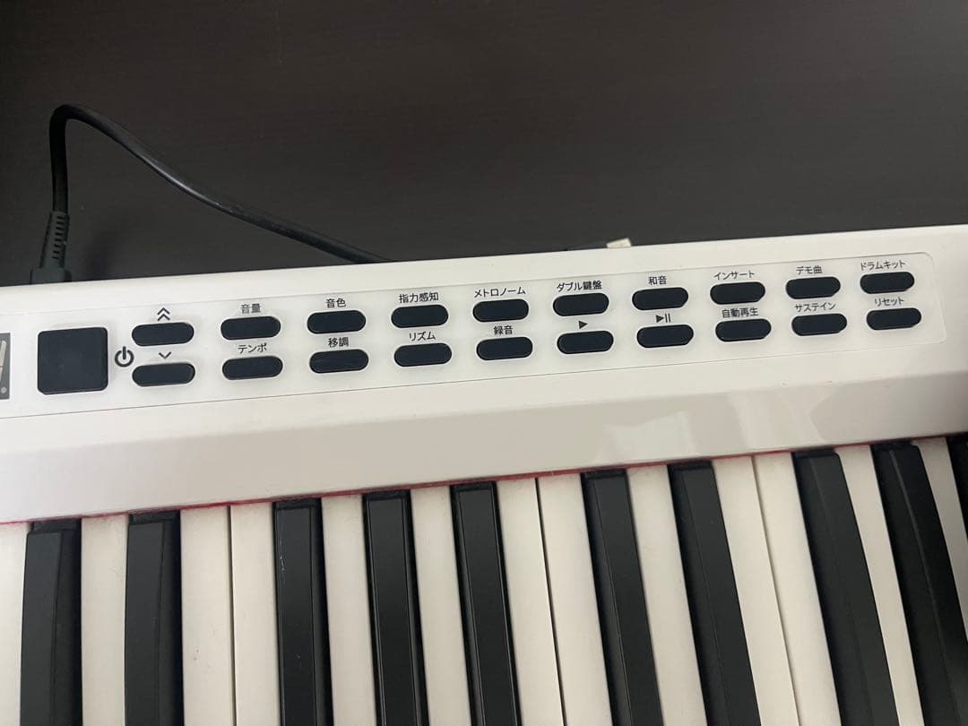 ホワイト電子ピアノ 多機能付き　88鍵盤