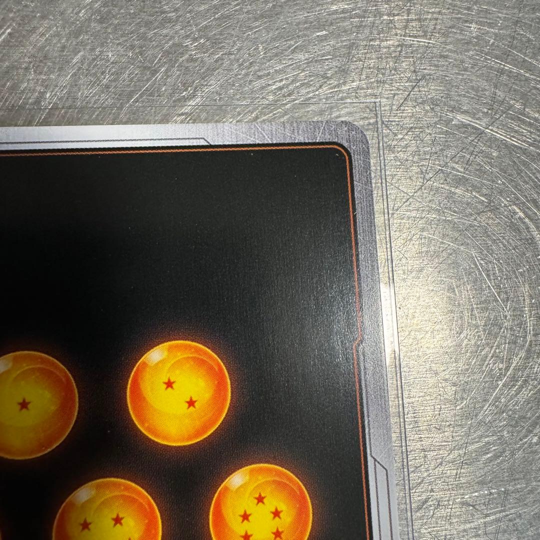 ドラゴンボール　コミパラ風　海外製　トランクス　ムキンクス　観賞用カード